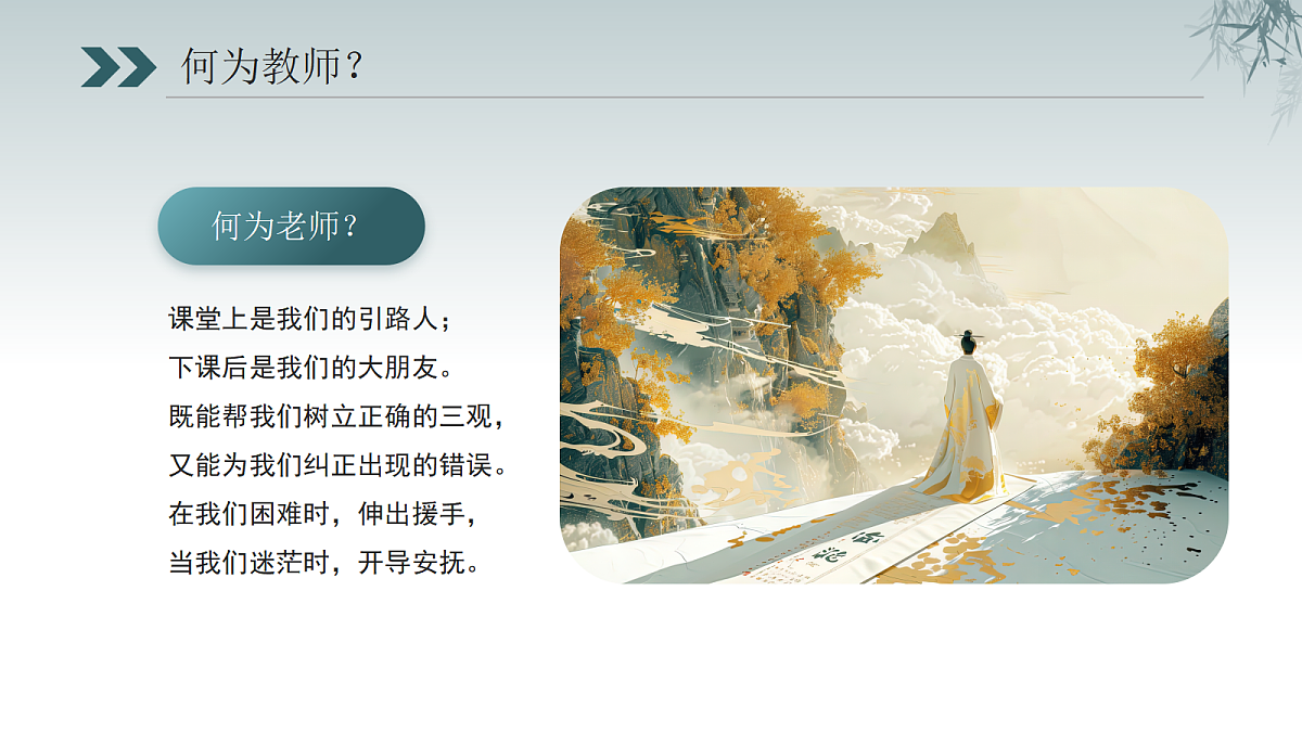 17324181第6页