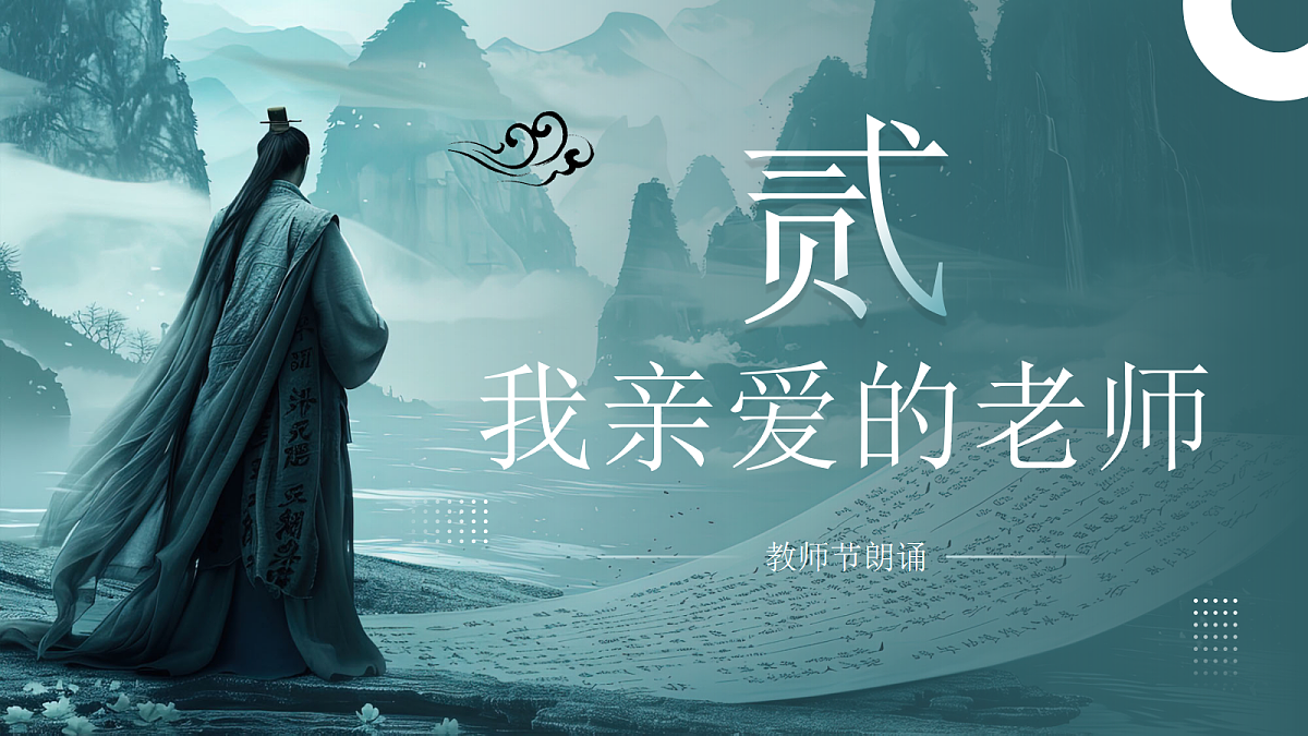 17324181第7页