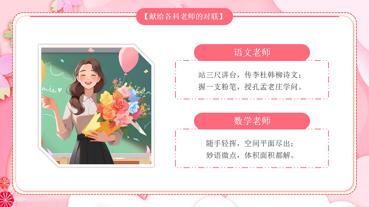 17324189第5页