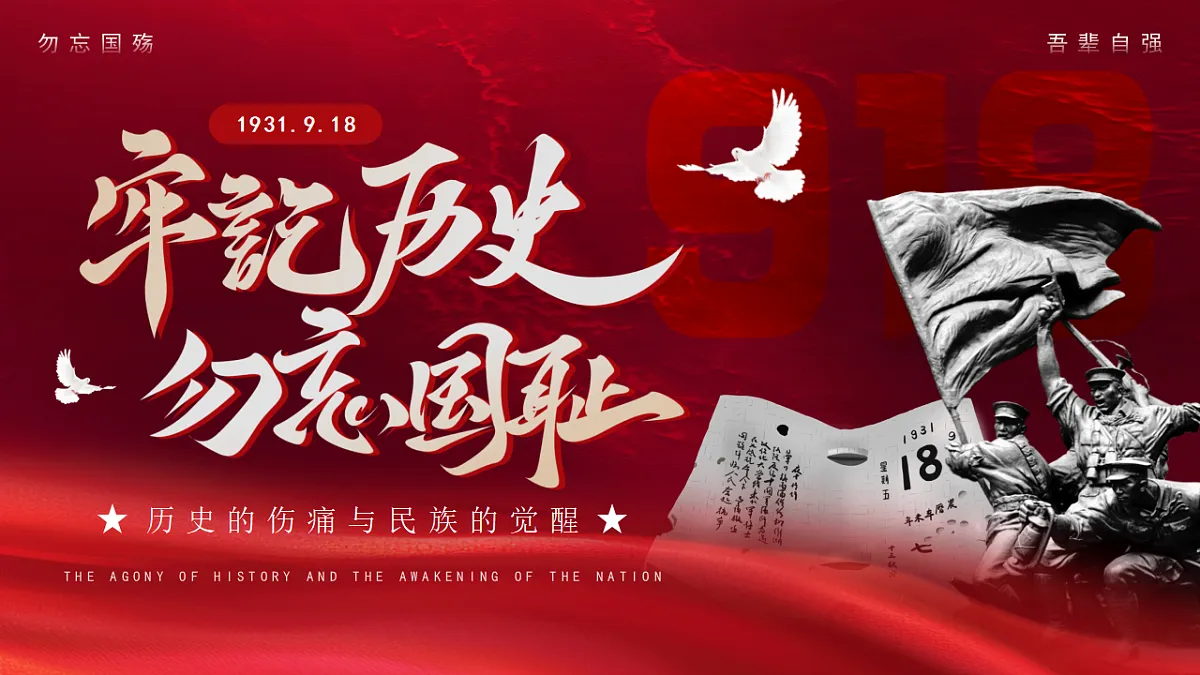 17324191第1页