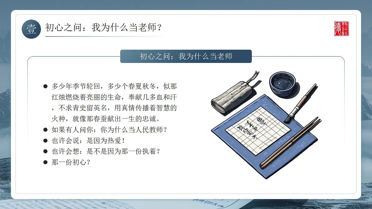 17324194第4页