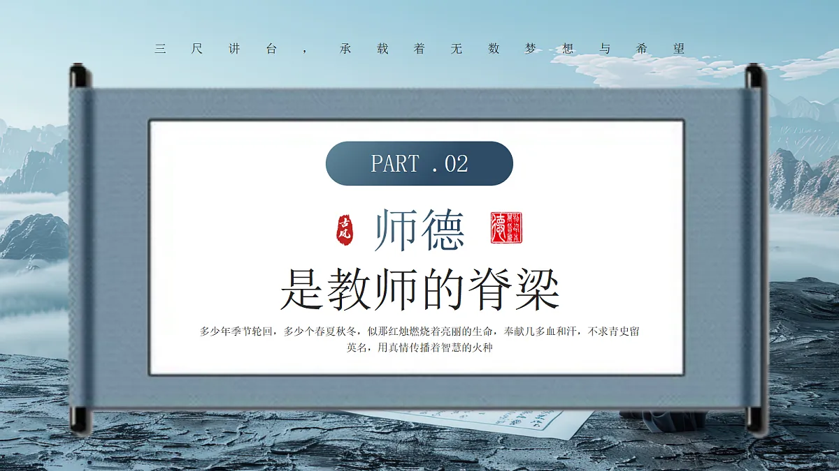 17324194第6页
