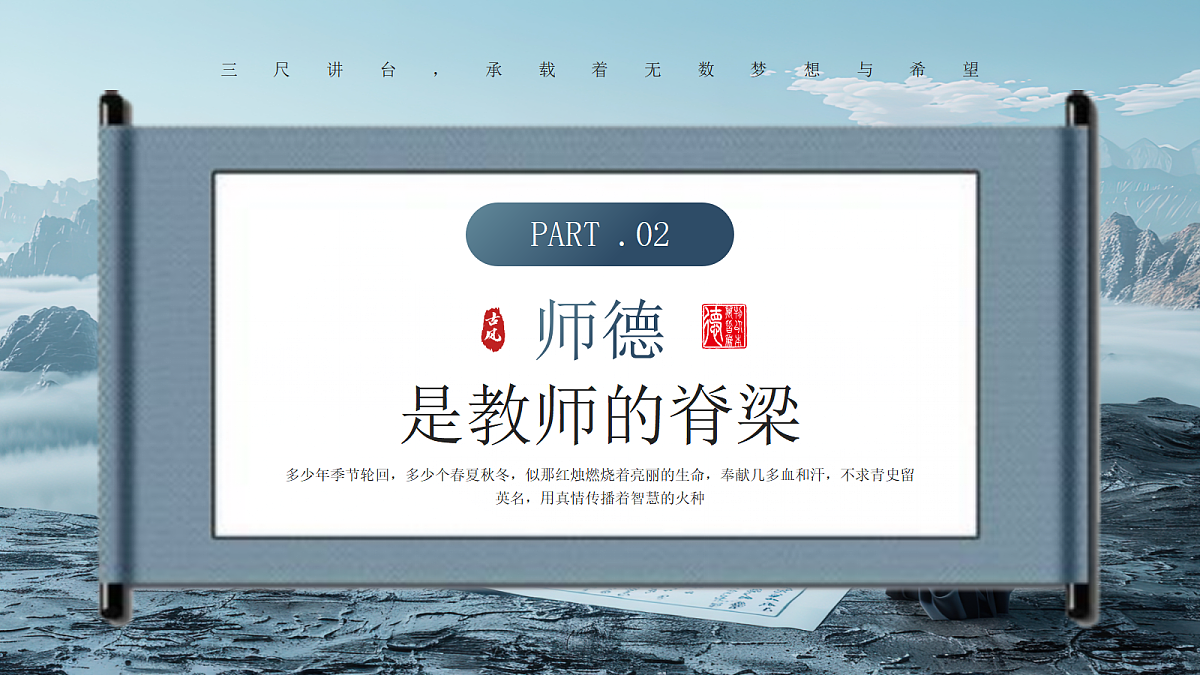 17324194第6页