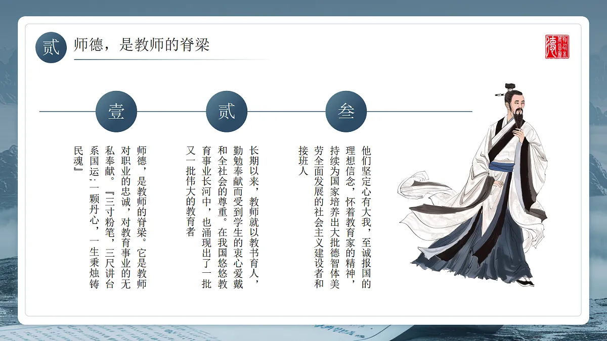 17324194第7页