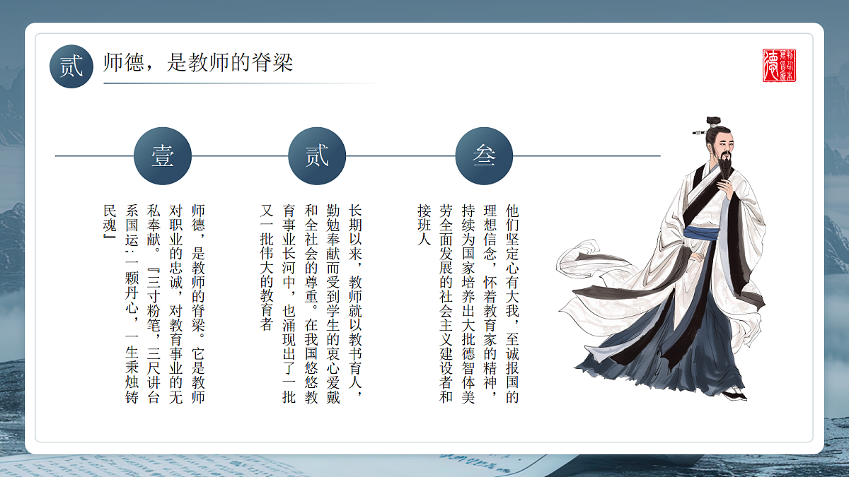 17324194第7页