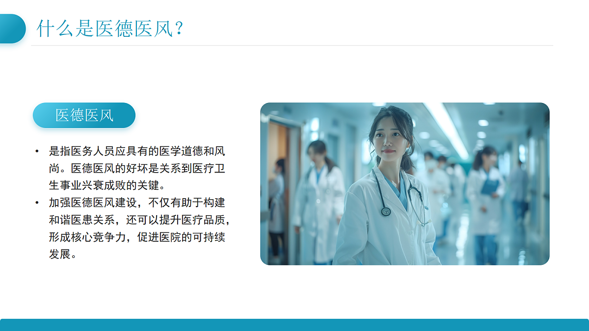 17324198第4页