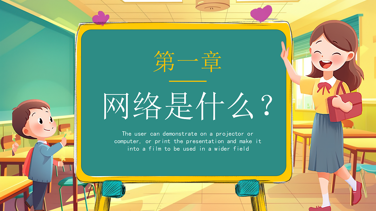 17324199第3页