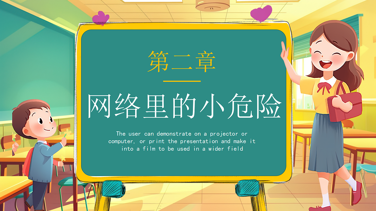 17324199第7页