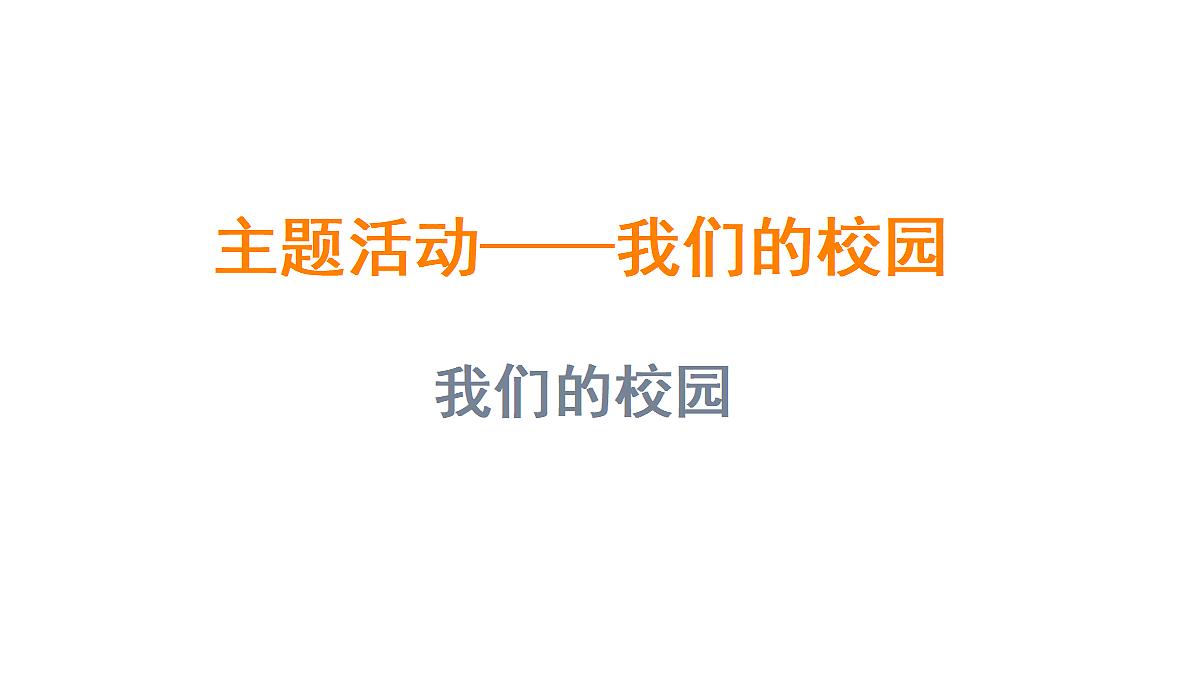 17324203第1页