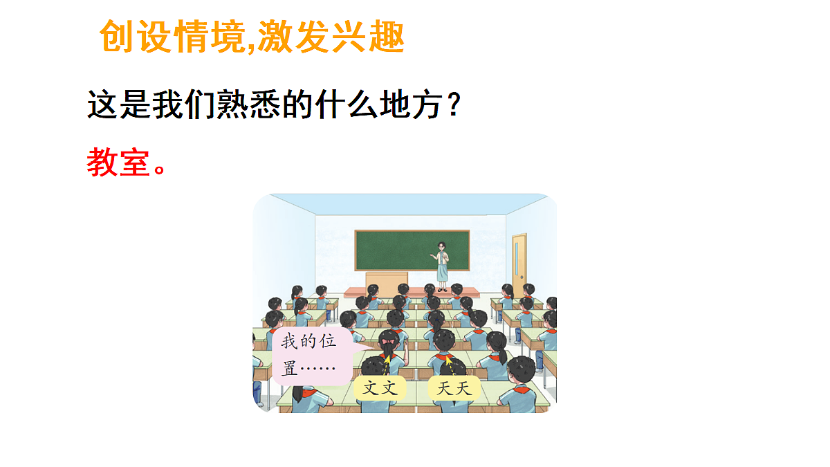 17324203第2页