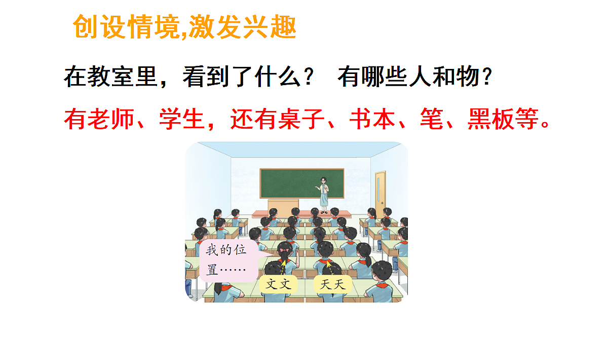17324203第3页