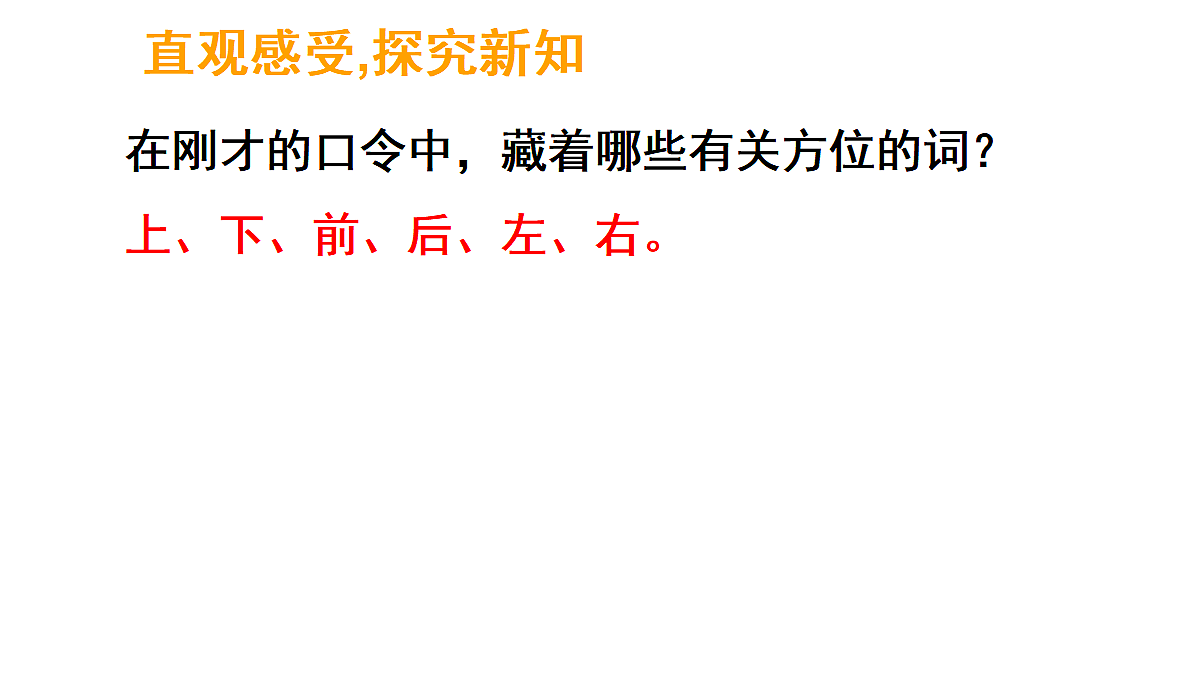 17324203第5页