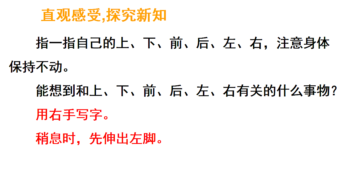 17324203第6页