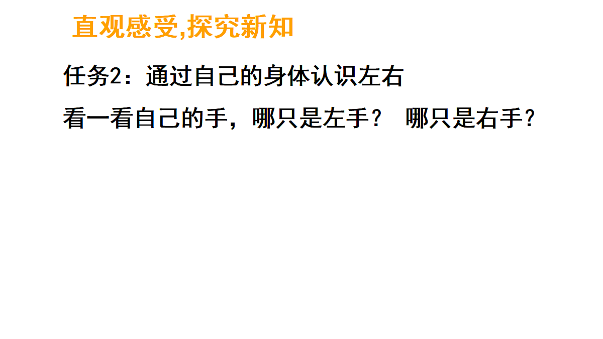 17324203第8页