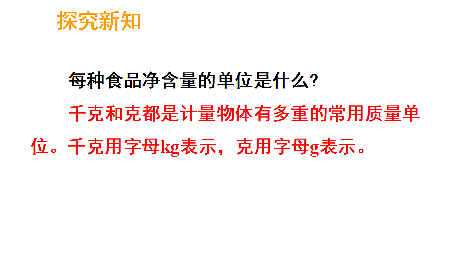 17324208第4页