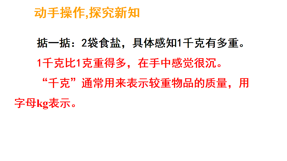17324209第6页