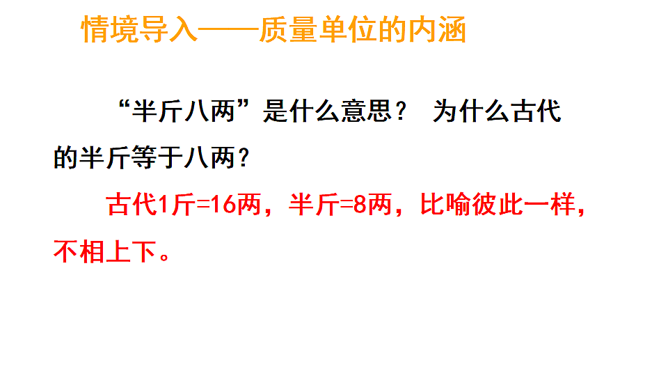 17324212第2页