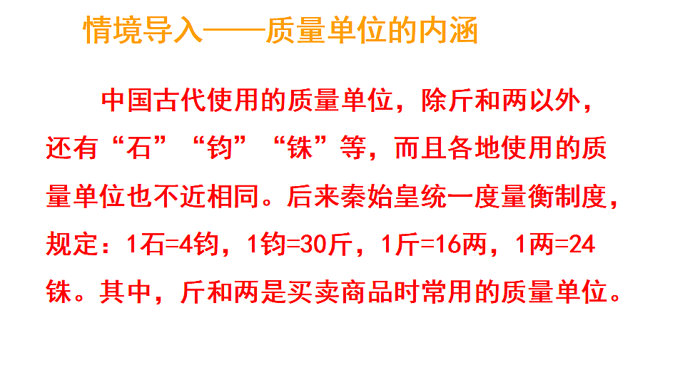 17324212第3页