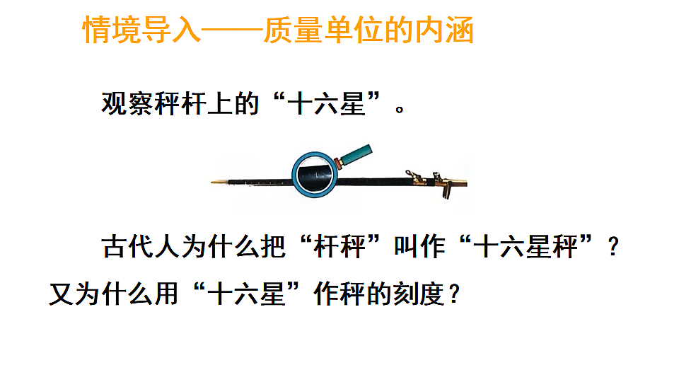 17324212第4页