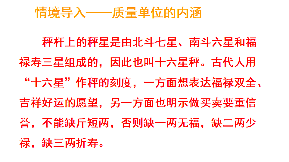 17324212第5页