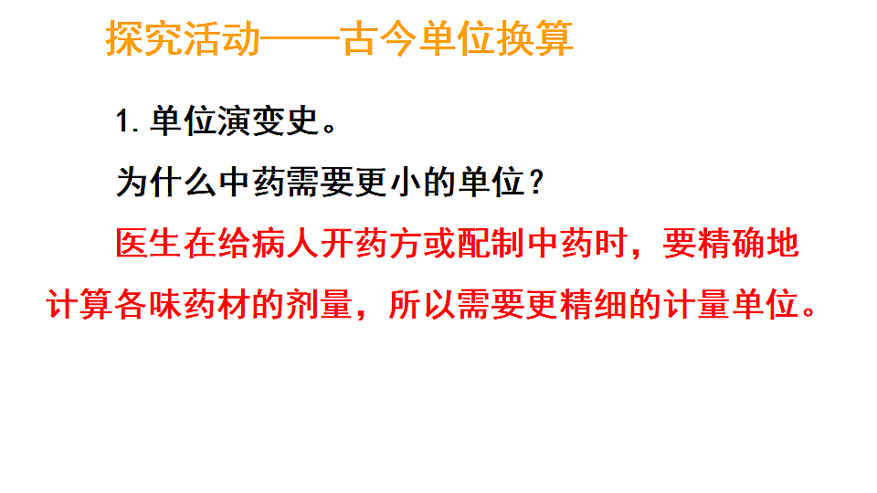 17324212第6页