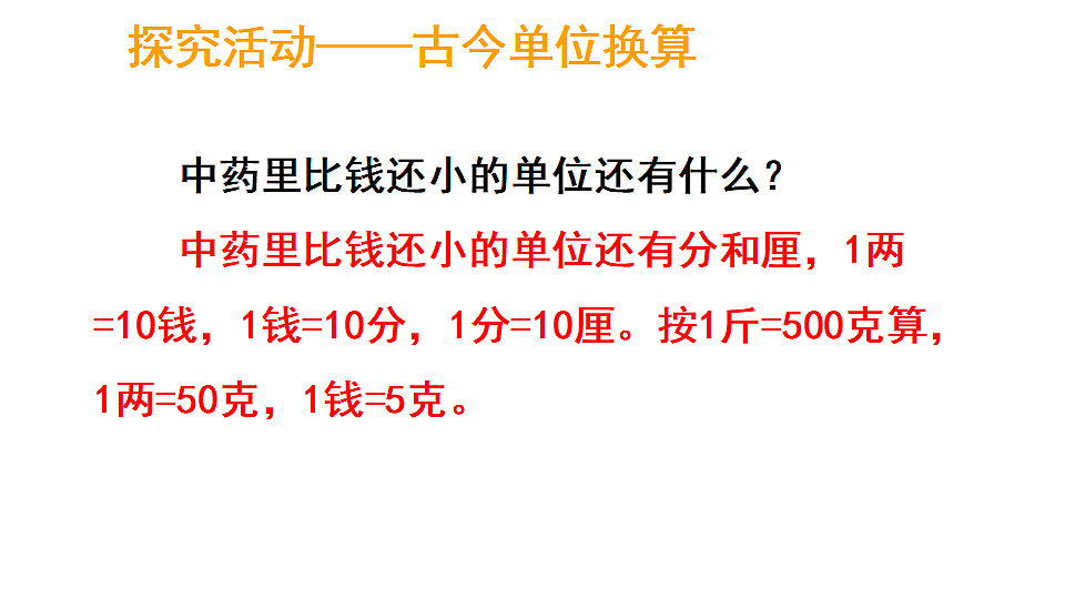 17324212第7页