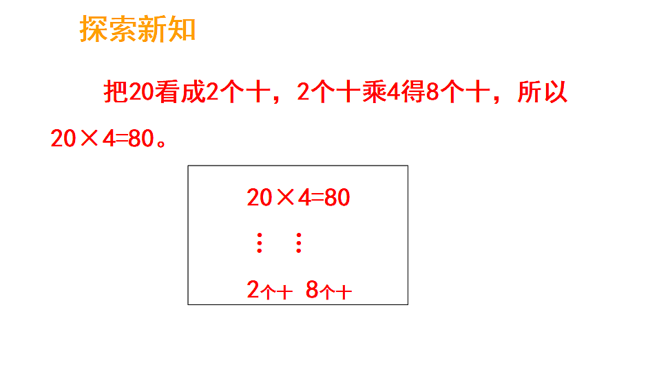 17324214第6页