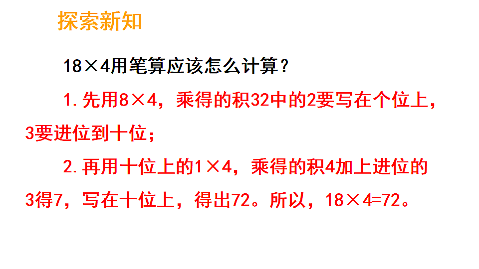 17324216第6页