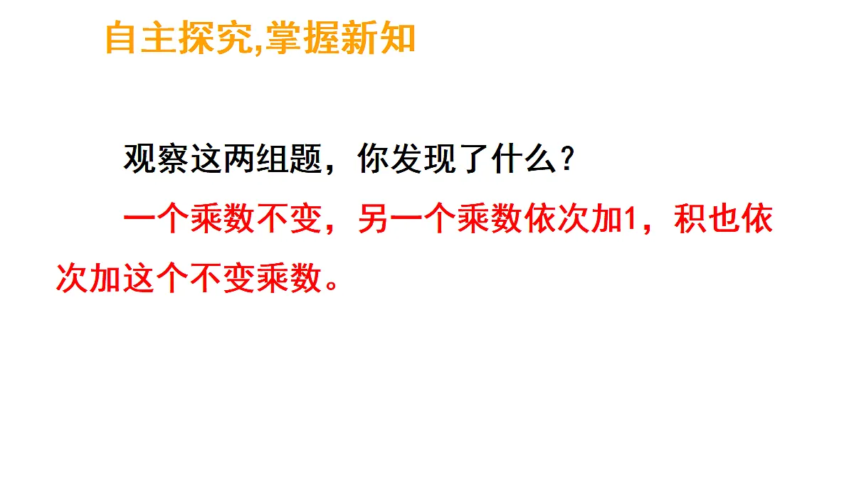 17324223第4页
