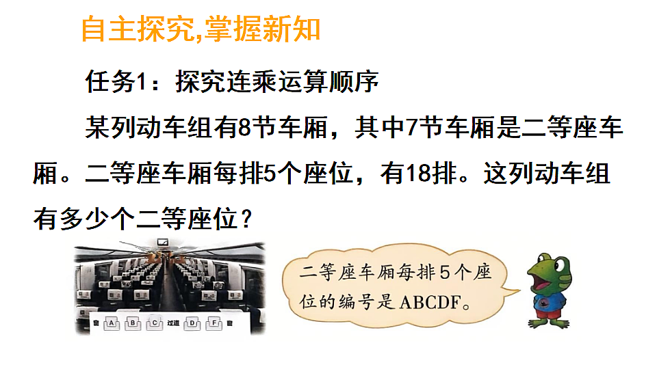 17324224第3页