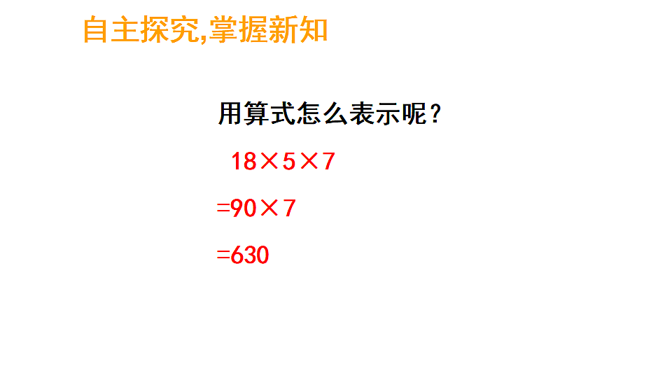 17324224第6页