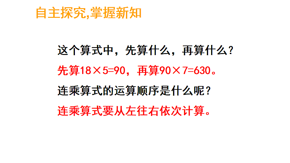 17324224第7页