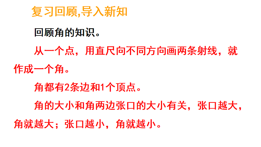 17324230第2页