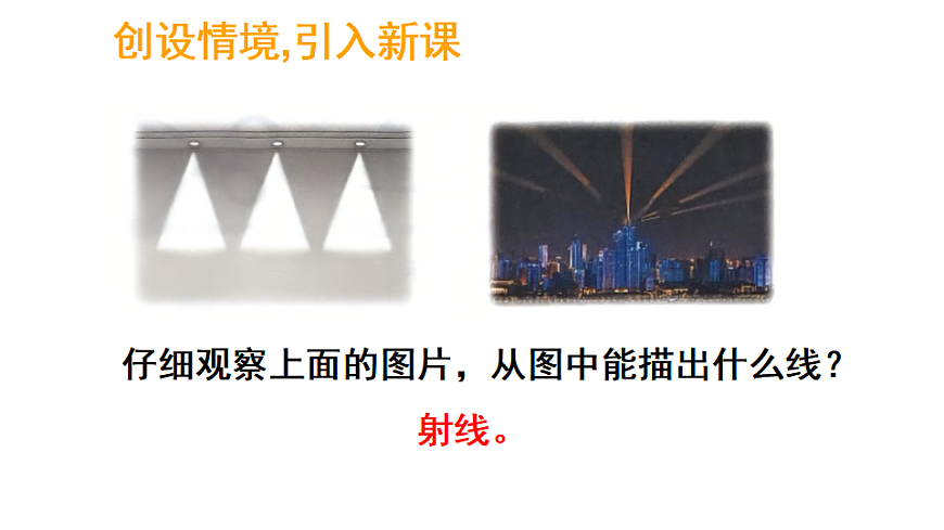 17324231第2页