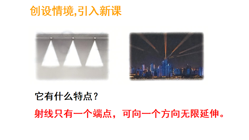 17324231第3页