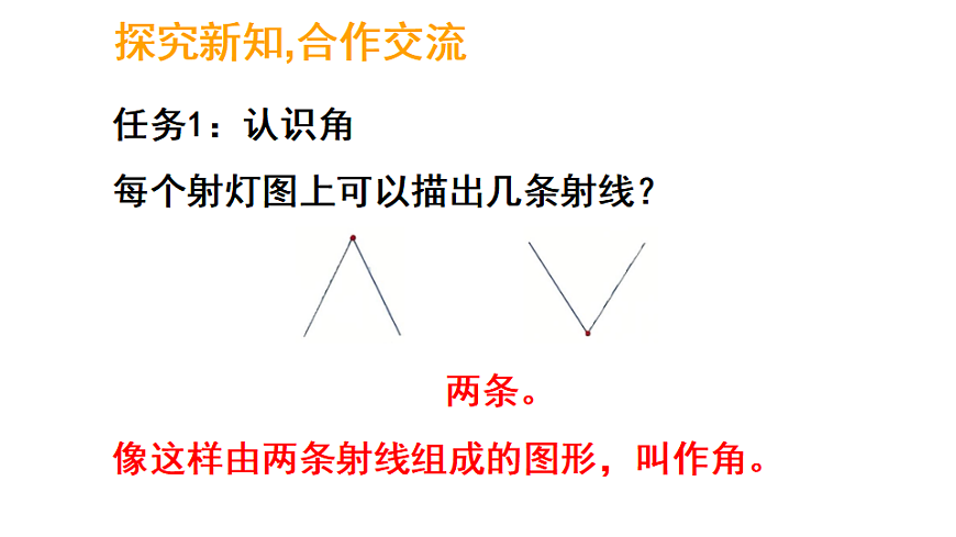 17324231第4页