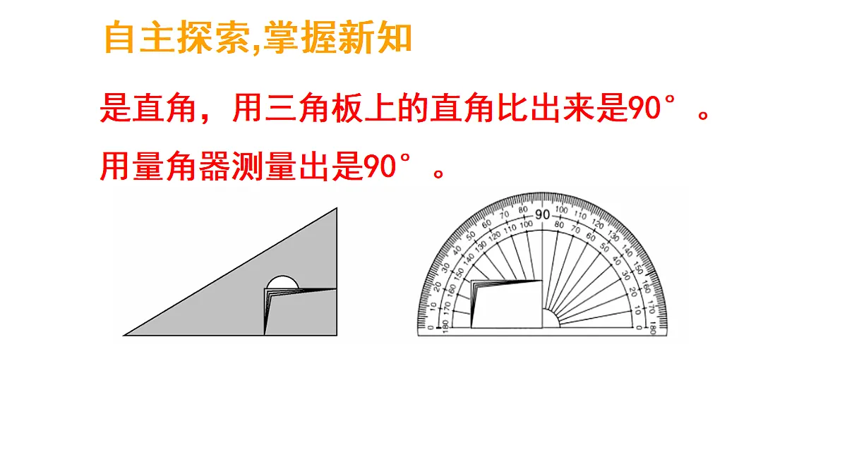 17324232第4页