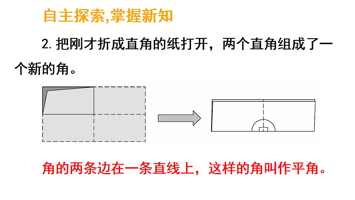 17324232第5页
