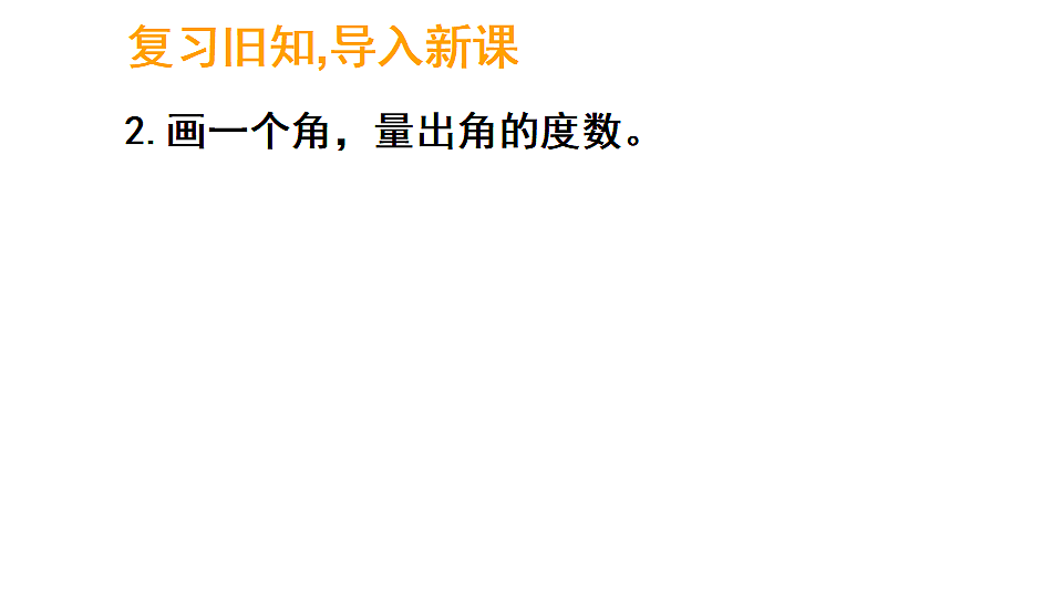 17324233第3页