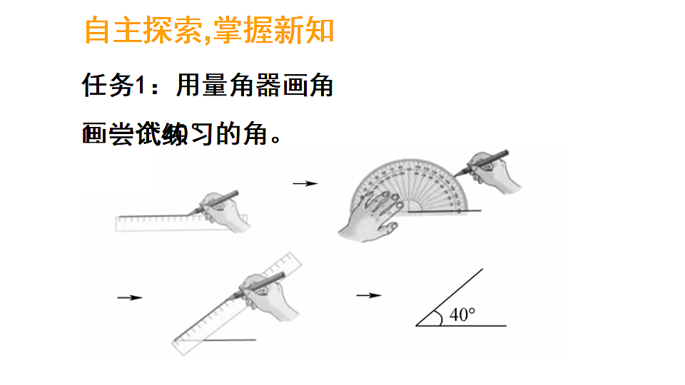 17324233第4页