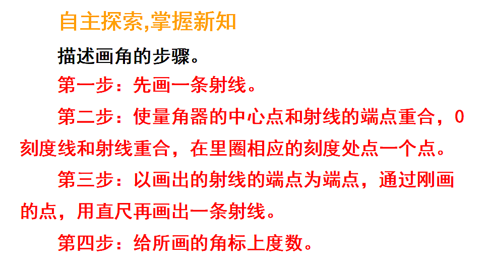 17324233第5页