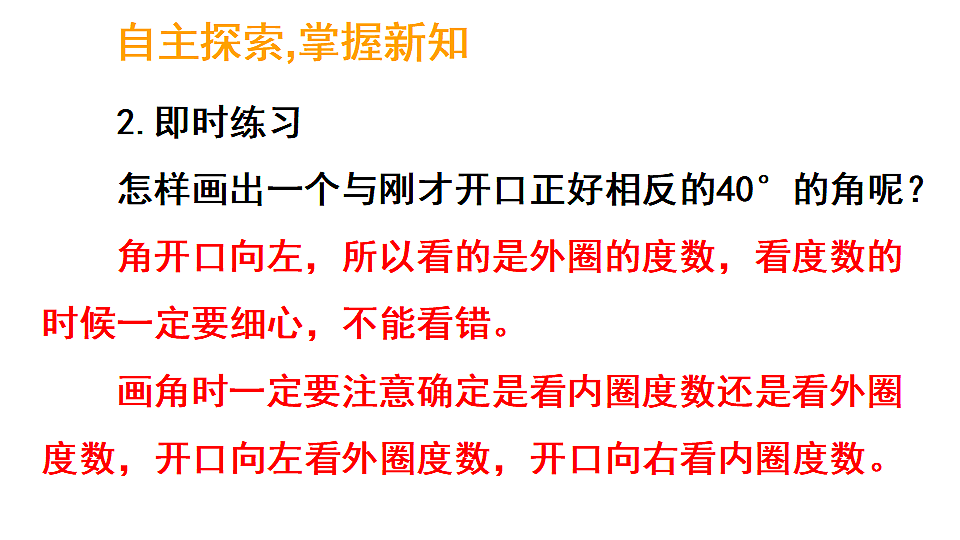 17324233第6页