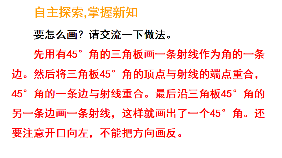 17324233第8页