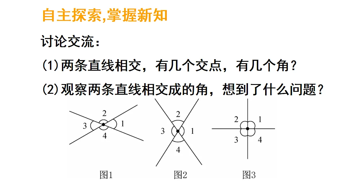 17324234第5页