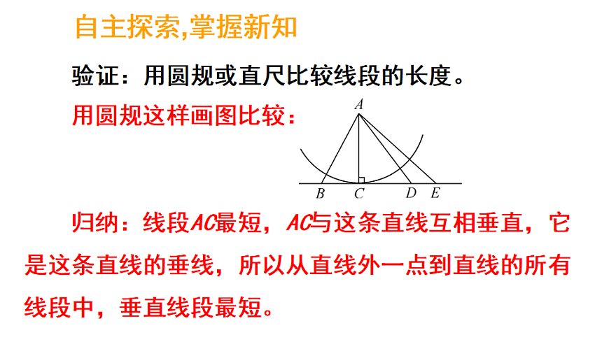 17324235第4页