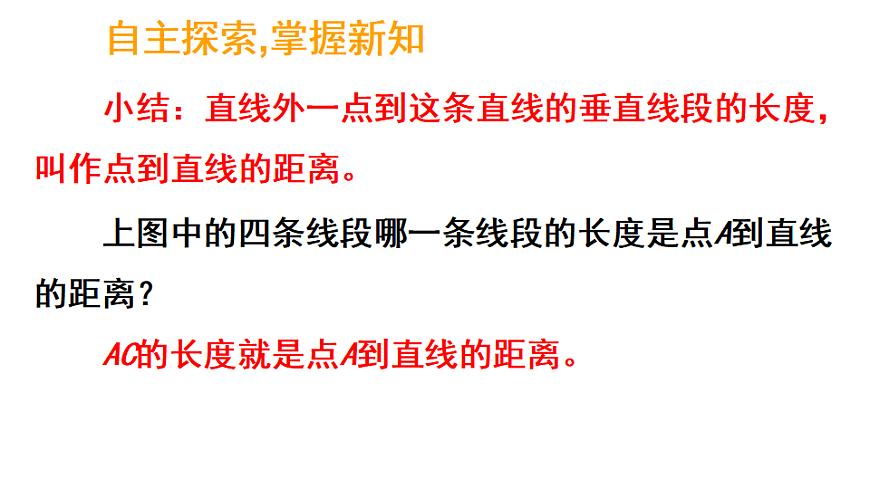 17324235第5页