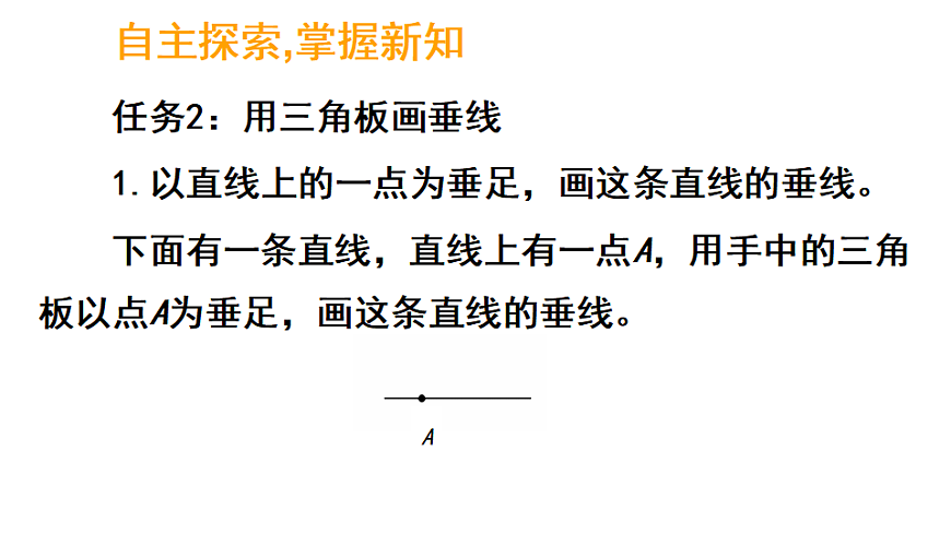 17324235第6页