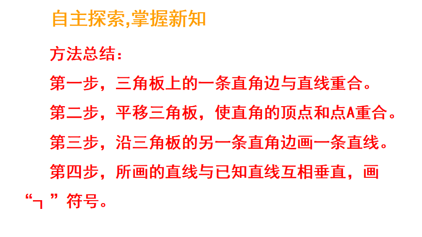 17324235第7页