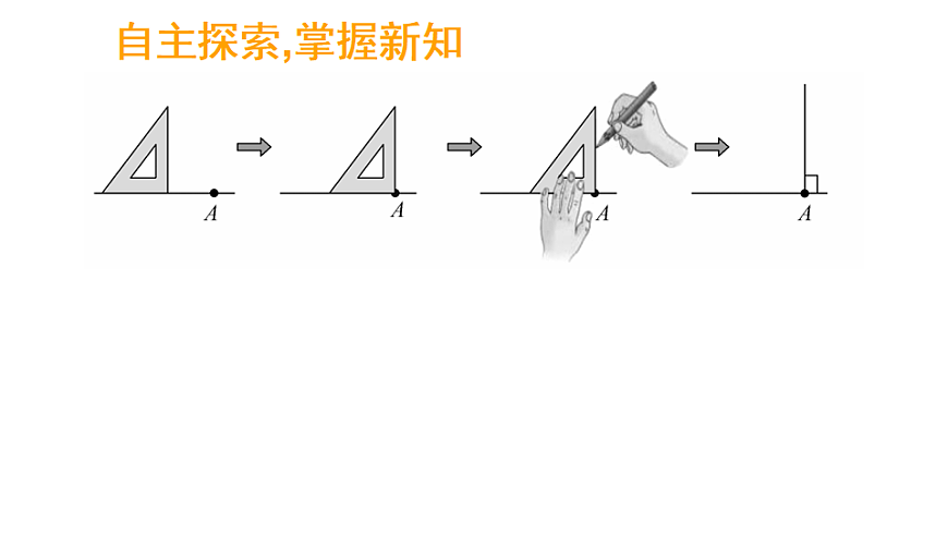 17324235第8页