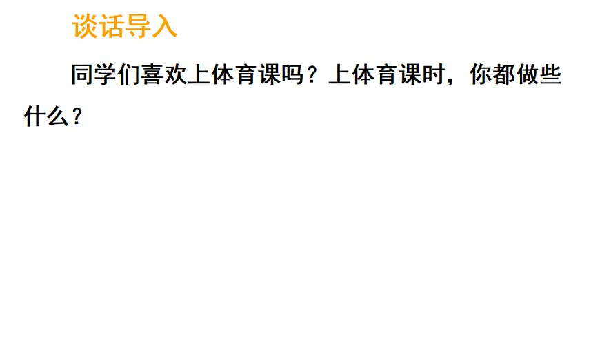 17324237第2页